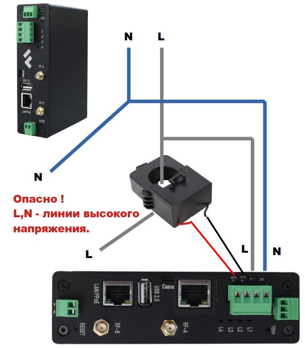 Схема подключения датчика тока
