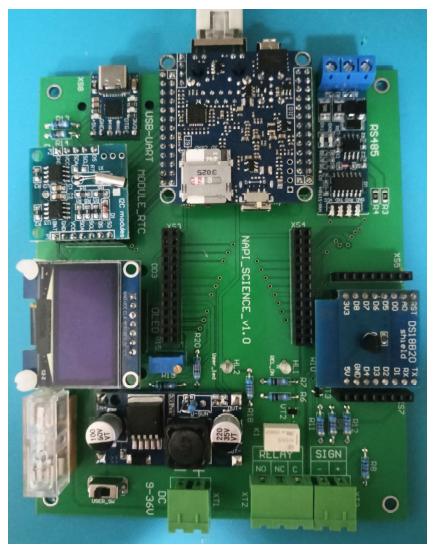 Плата Napi Sci первый взгляд