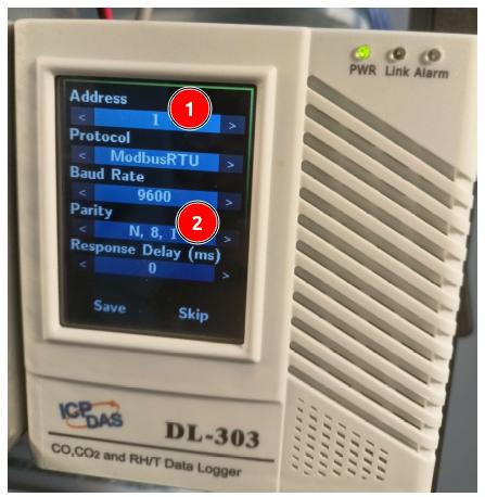 Настройки датчика DL-303