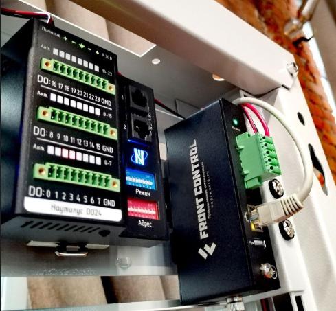 Сборщик-компакт крупным планом