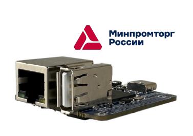 Модуль NAPI-C в реестре Минпромторга