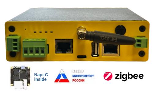 Маркировка производства в России